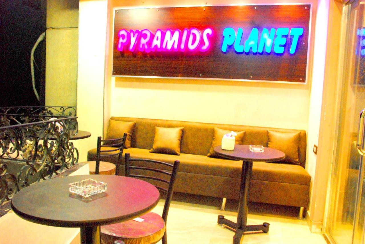 Pyramids Planet Hotel Ghatati Εξωτερικό φωτογραφία