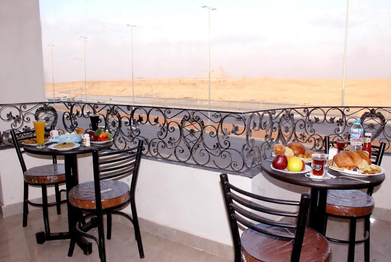 Pyramids Planet Hotel Ghatati Εξωτερικό φωτογραφία