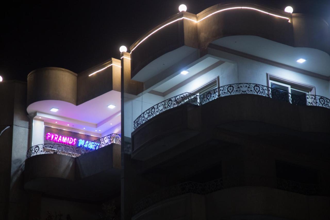 Pyramids Planet Hotel Ghatati Εξωτερικό φωτογραφία
