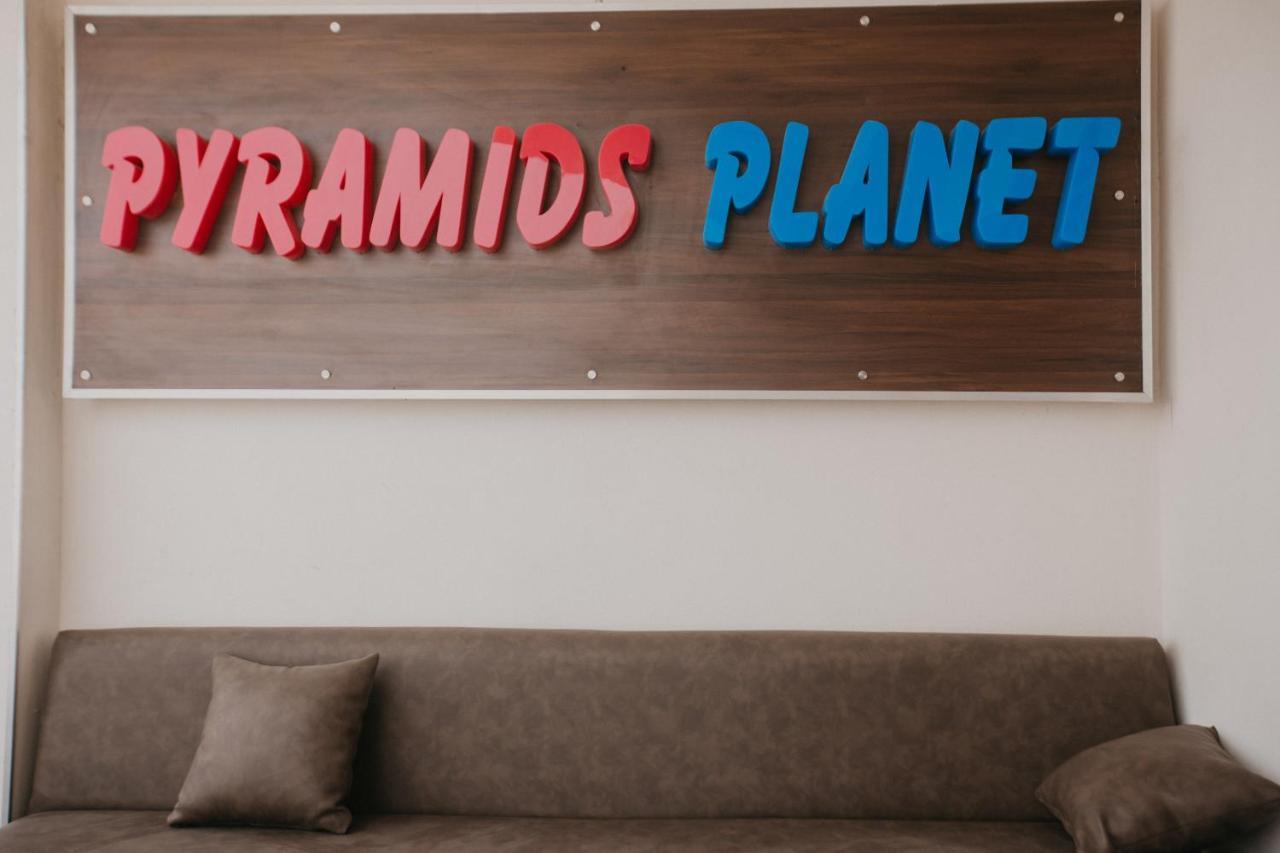 Pyramids Planet Hotel Ghatati Εξωτερικό φωτογραφία
