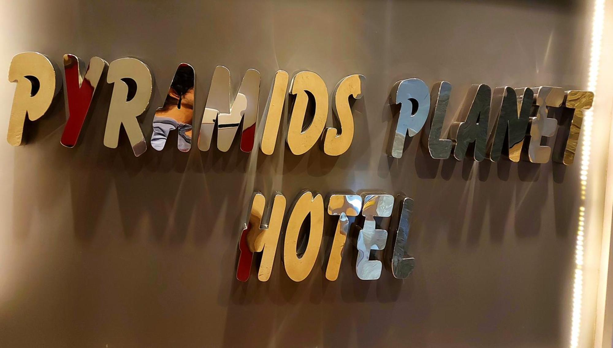 Pyramids Planet Hotel Ghatati Δωμάτιο φωτογραφία